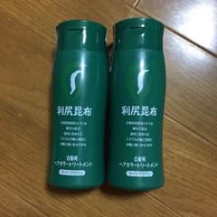 yoshinokko様専用のサムネイル