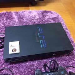 価格下げます！のサムネイル