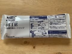 タカギ 浄水器 カートリッジ　JC0036STのサムネイル