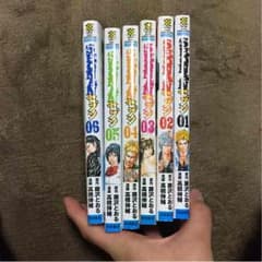 SHONANセブン1巻〜6巻あや様専用のサムネイル