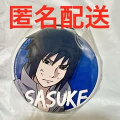 BORUTO NARUTO SEGA 한정 프라이즈 캔 배지 우치하 사스케