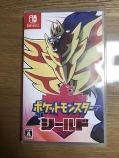 ポケットモンスター シールドのサムネイル