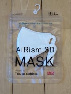 UNIQLO エアリズム 3Dマスク 2枚組　Sサイズ　ホワイトのサムネイル