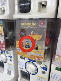 BANDAI PUPPET SUNSUN もっと！スンスンを探せマスコットのサムネイル