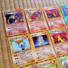 【本日限定更に値下げ】ポケモンカードゲーム　セットのサムネイル