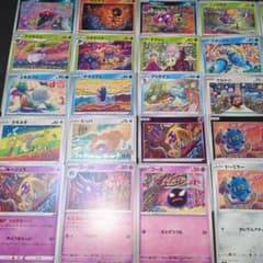 こみやトモカズまとめ売り28枚 - メルカリ