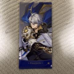崩壊スターレイル　gigo チケットファイル ファイノンのサムネイル