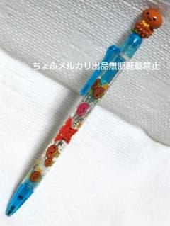 SAN-X あまぐりちゃん マスコット付シャープペン サンエックス 平成