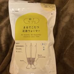 okamoto 足首ウォーマー フリーサイズ　未開封のサムネイル
