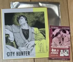 シティーハンター大原画展　ランダムミニ色紙①冴羽獠　（オマケ香水ムエット）