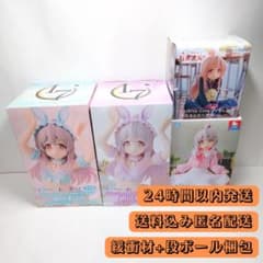 緒山まひろ フィギュア 4体 セット お兄ちゃんはおしまい！ おにまい