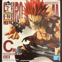 ヒロアカ 一番くじ bright future 切島鋭児郎 フィギュア - メルカリ