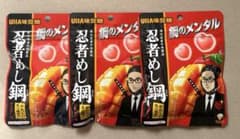 さ*や様 UHA味覚糖 忍者めし 鋼のメンタル マンゴー味 45g×3袋セット