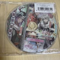 마츠리카의 炯-kEi-천명 화초전 ebten 특전 CD