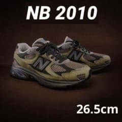 試着のみ 26.5cm New Balance【U2010ETN】 - メルカリ