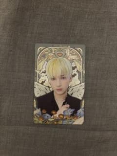 Thestarseekers trading card: Hueningkai