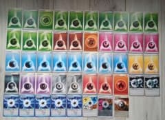 ポケモンカード エネルギーカード まとめ売り 48枚のサムネイル
