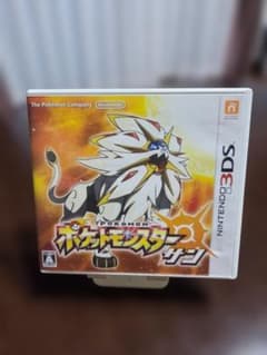 ポケットモンスター サン 3DS ソフトのサムネイル