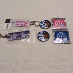 新品☆中日ドラゴンズ 浅尾拓也 荒木雅博 松坂大輔 グッズセット