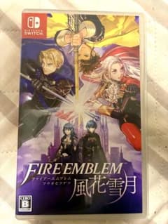 Nintendo Switch ファイアーエムブレム 風花雪月のサムネイル