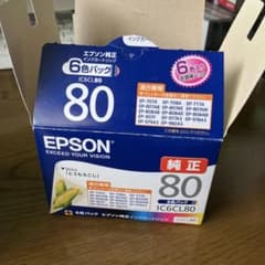 EPSON 純正インクカートリッジ 80セットのサムネイル