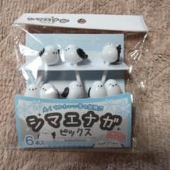 シマエナガピックスのサムネイル