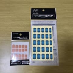 JNEC認定 ルースキューティクルシールS・両面テープセットのサムネイル