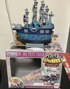 メガハウス「ONE PIECE キャラバンク 海賊船シリーズ ルフィの海軍軍艦」のサムネイル