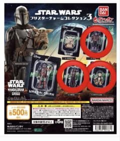 スターウォーズ　ブリスターチャーム3