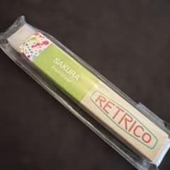 新品 SAKURA Foam Eraser RETRICO 消しゴム グリーンのサムネイル