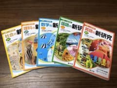 ブルー様専用のサムネイル