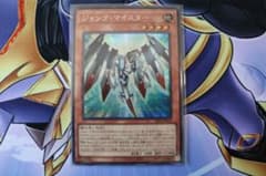 ジャンク・マイスター　シークレットのサムネイル