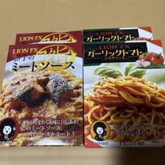 ヒロセ通商 レトルトパスタソース2種×2個 - メルカリ