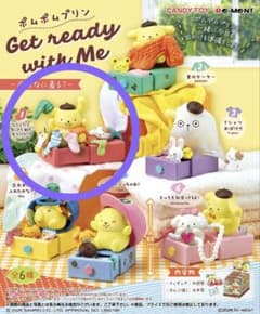 ポムポムプリン　今日何着る？のサムネイル