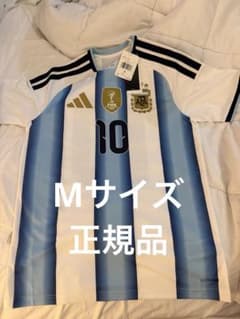 adidas 정규품 아르헨티나 대표 2026 메시 유니폼 M사이즈