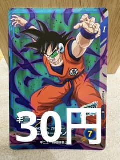 [DBSDV][R][재고 3] 기뉴 SDV11-025