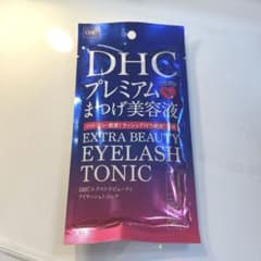 【新品】DHC エクストラビューティー　アイラッシュトニック　まつげ美容液のサムネイル