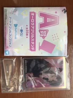 이치 반 쿠지 A 상 홀로 라이브 아크릴 스탠드 사하샤 쿠로