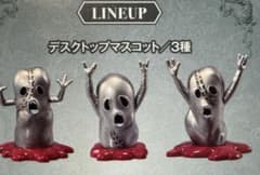 ジョジョ 一番くじ I賞 メタリカ デスクトップマスコット 全3種のサムネイル
