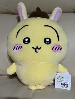 ちいかわ サンリオキャラクターズ BIGぬいぐるみのサムネイル