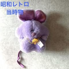 m92682736468_1.jpg?1729063948