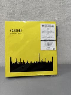 YOASOBI The BOOK Ⅲのサムネイル