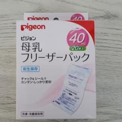 ピジョン　母乳フリーザーパック10枚のサムネイル
