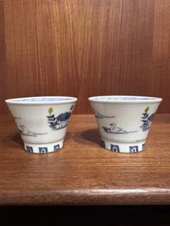 工房あめつち 小鉢 そばちょこ 2客セット m92682907237_1.jpg?1782537228