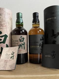 空港免税店限定　山崎　白州　ウイスキー　２本セット　新品未開封 m92682932314_1.jpg?1747456405