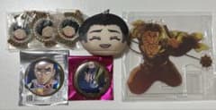 鬼滅の刃 悲鳴嶼行冥 グッズセットのサムネイル