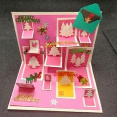 フォロワー様限定♡世界に1つだけのクリスマスハンドメイドメッセージ