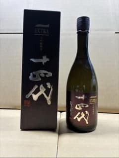 【最終値下げ】十四代　化粧箱付き2本セット 十四代 日本酒 特等雄町 雫取り 斗瓶囲い大極上諸白酒 2025 箱付き