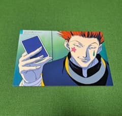 No.29 HUNTER×HUNTER カードダスマスターズ トレカ ヒソカ - メルカリ