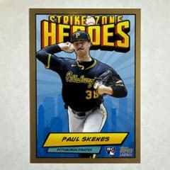 Paul Skenes toppsJapan edition 25シリ - メルカリ